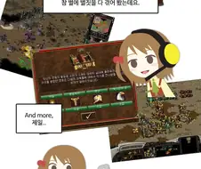 캐피탈리즘 호! 하는 만화는 이 에피소드가 진짜 레전드지