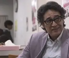 고오오옹오오오올!!!!!!