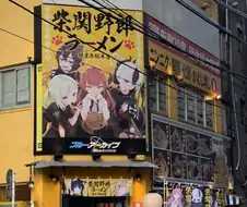 블루아카] 그러고보니 애니에서는 흥신소애들이