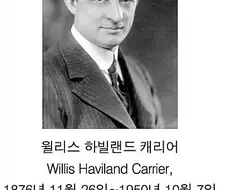 요새 하루 세번씩 하고있는거...