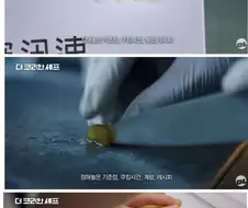 우여곡절 많은 3스타 파인다이닝.jpg