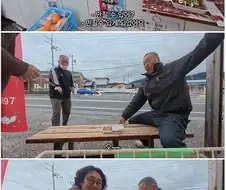 식당서 만난 아저씨와 타코야키집에 간 유튜버
