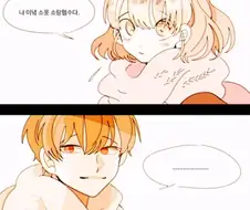 나한테 한 마디하는 제주도 여사친.jpg