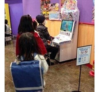 일본 어린이의 오락실 요청사항