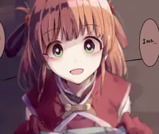 [프리코네] 얀데레 리노.manhwa