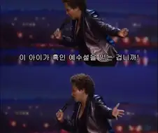 흑인인 것보다 동성애자인 게 더 빡센 이유