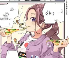 출장갔다가 일찍 돌아온 남편이 본 아내의 모습.JPG