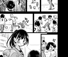 내마위] 체육시간에 딴짓하는 여중생.manwha