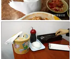 옛날에 외국인들이 기겁했던 한국 문화.jpg