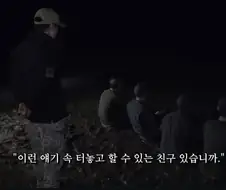 없습니다