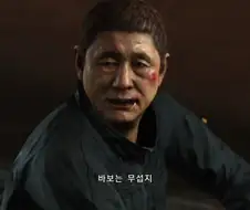 배틀로얄) 지금 OCN에서 하길래 보는데...