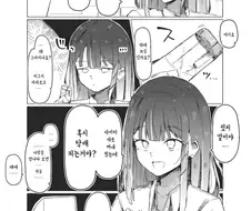 [@] 흡연자 극혐
