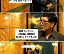 약반등 드렸으니까 주식판 다시오지 마세요