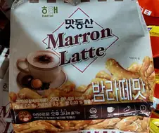 생각보다 놀라운 신상 과자.jpg