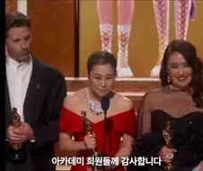 죄송함도 감사함도 느끼는 케데헌 감독.jpg