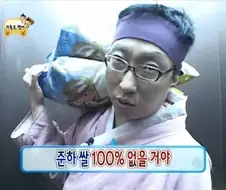 박명수의 진심이 잘 드러난 특집