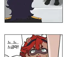 패드립을 시전하는 건담 신작 주인공