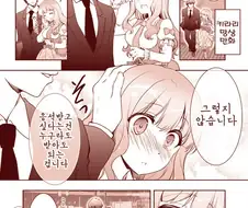 @) 숨쉬듯이 아이돌 꼬시는 프로듀사