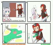 용사가 드래곤 때려잡는 만화.manwha