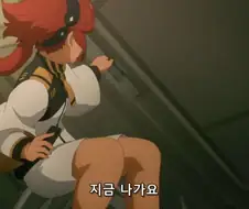 [수성의마녀]화장실이 급했던 미오리네
