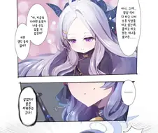 블루아카)반백살 여자센세 히나,아코 만화 키포인트