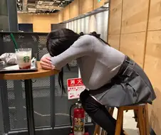 큰 거