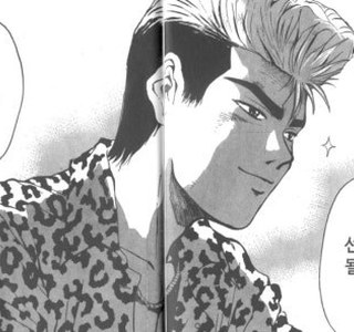 GTO - 혼자만의 밤