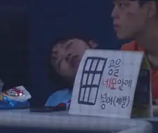 투수들이 스트라이크존에 공 넣기 어려워도 되는 이유