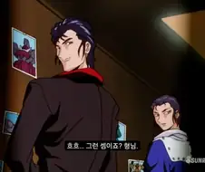 애니틀고 딴짓하다가 시선 돌렸는데