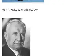 나라에 내전이 터지면 일어나는 일