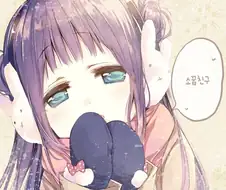 여친이 아니라 소꿉친구.MANHWA(스압)