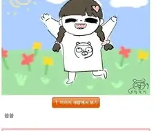 매우 뛰어난 의사.jpg