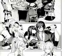 길드원들에게 인기가 많은 마법사.manhwa