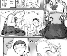 오타쿠군의 만화를 감상하는 사샤짱 만화