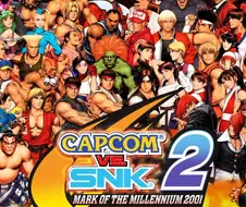 격투게임 역사의 차력쇼라고 불리는 게임