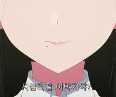 최애의아이) 딱히 틀린 말이 없는 톱스타 발언