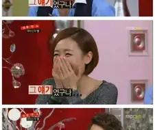 지상파 역대급 섹드립