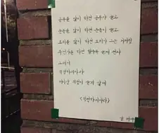 많이 하면 늘어나니, 걱정하지 마라.jpg