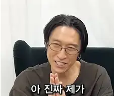 연예인들이 술집에서 걸리는 시비 수준