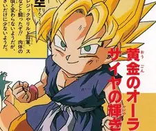 드래곤볼gt) gt의 전투력에 대해 많이 오해하는 점