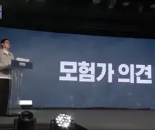 마비노기m) 이 씨봉방 게임도 이제 1주년이구나