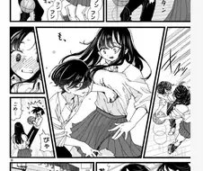 내마위) 코이츠wwww 가슴을 몇번이나 문대는 거냐능wwww