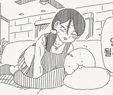 ㅈㅈ를 원하는 만화