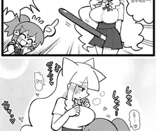 포키게임 만화
