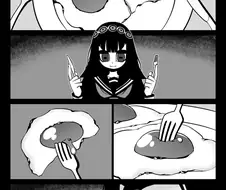 계란후라이 먹는 manga