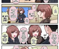 @) 진짜 마도카 vs 가짜 마도카.manga