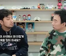 박명수가 사석에서 욕을 많이 하는 이유.jpg