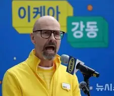 월터 ?!분명 죽었는데?