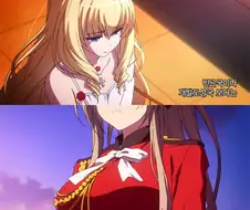 빈유가 추한 과학적 근거