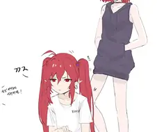 던파) 싱글벙글 븝미 자매.manhwa